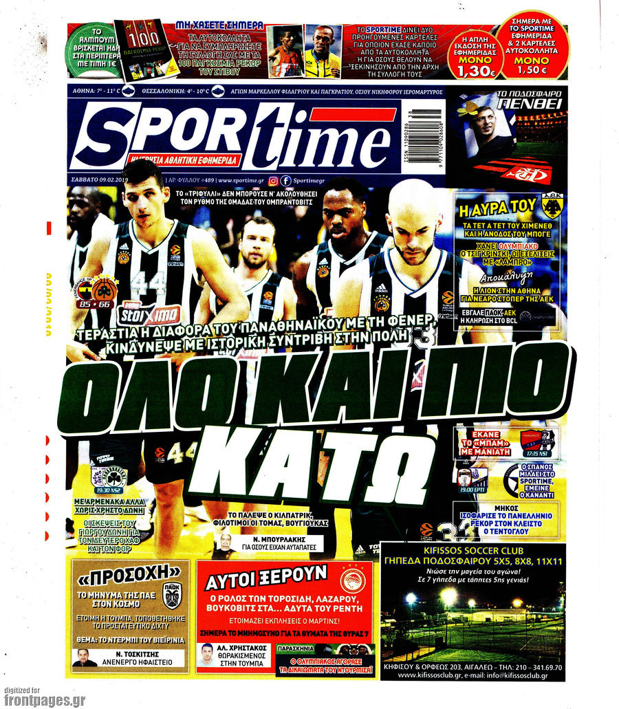 SporTime