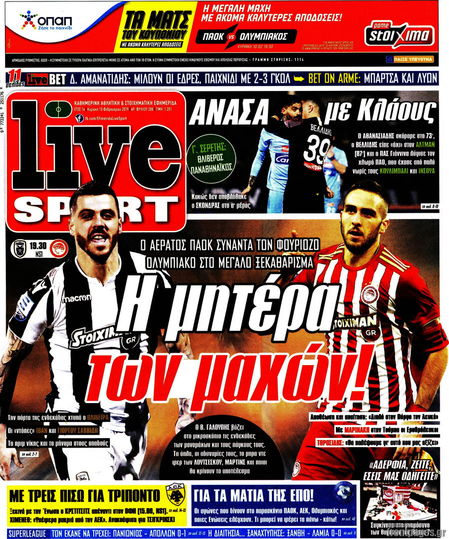 Live Sport