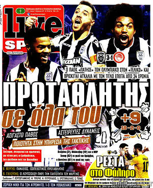 Πρωτοσέλιδο εφημερίδας Live Sport - protoselida