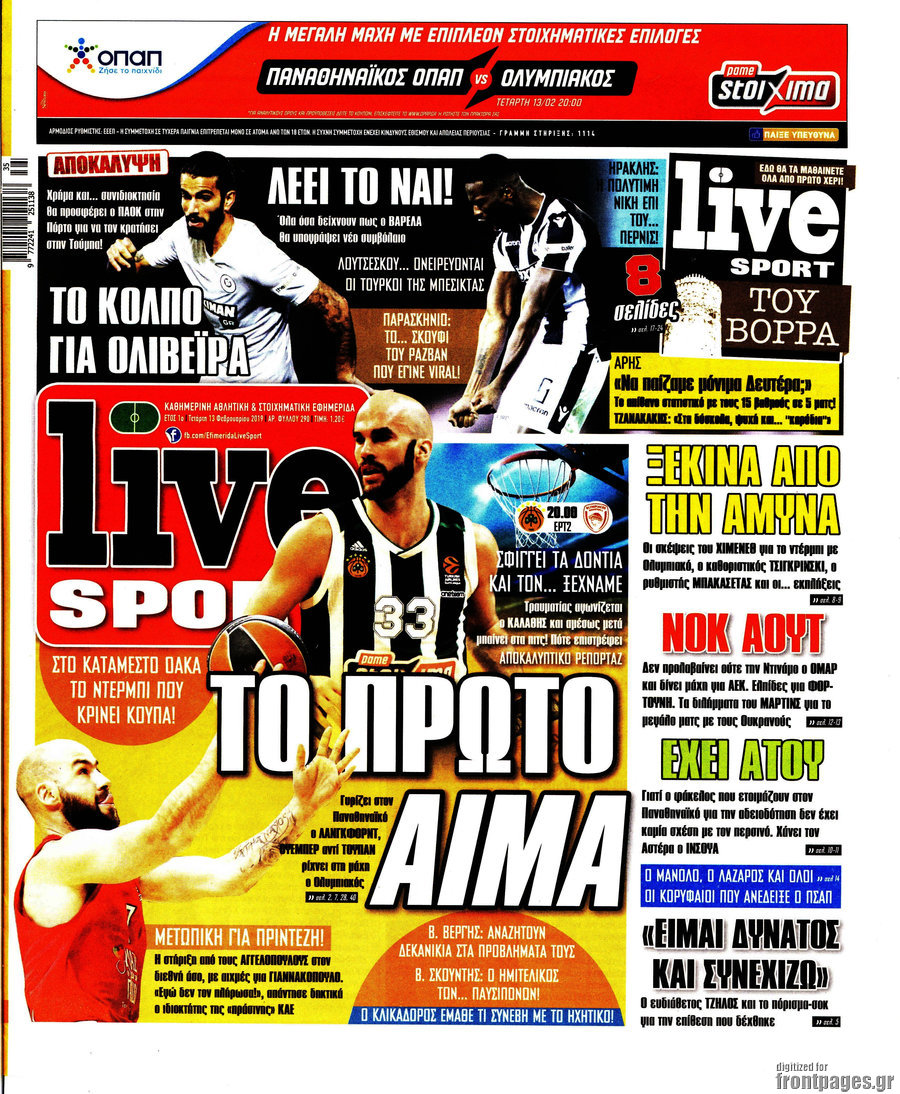 Live Sport