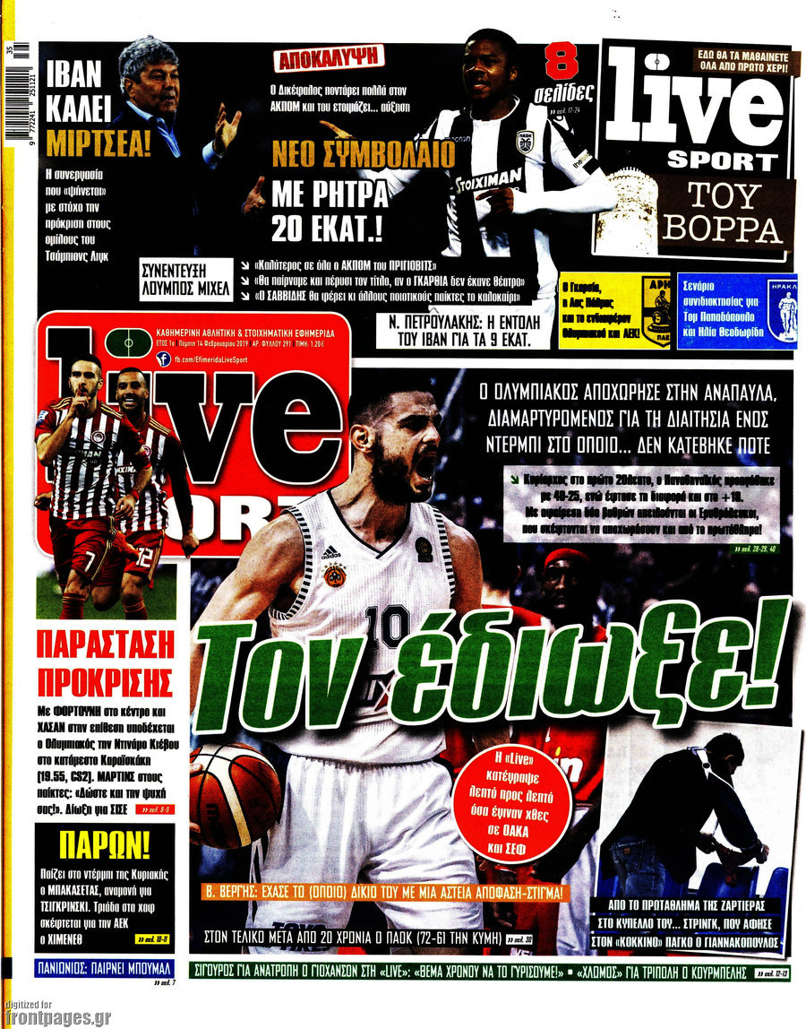 Live Sport