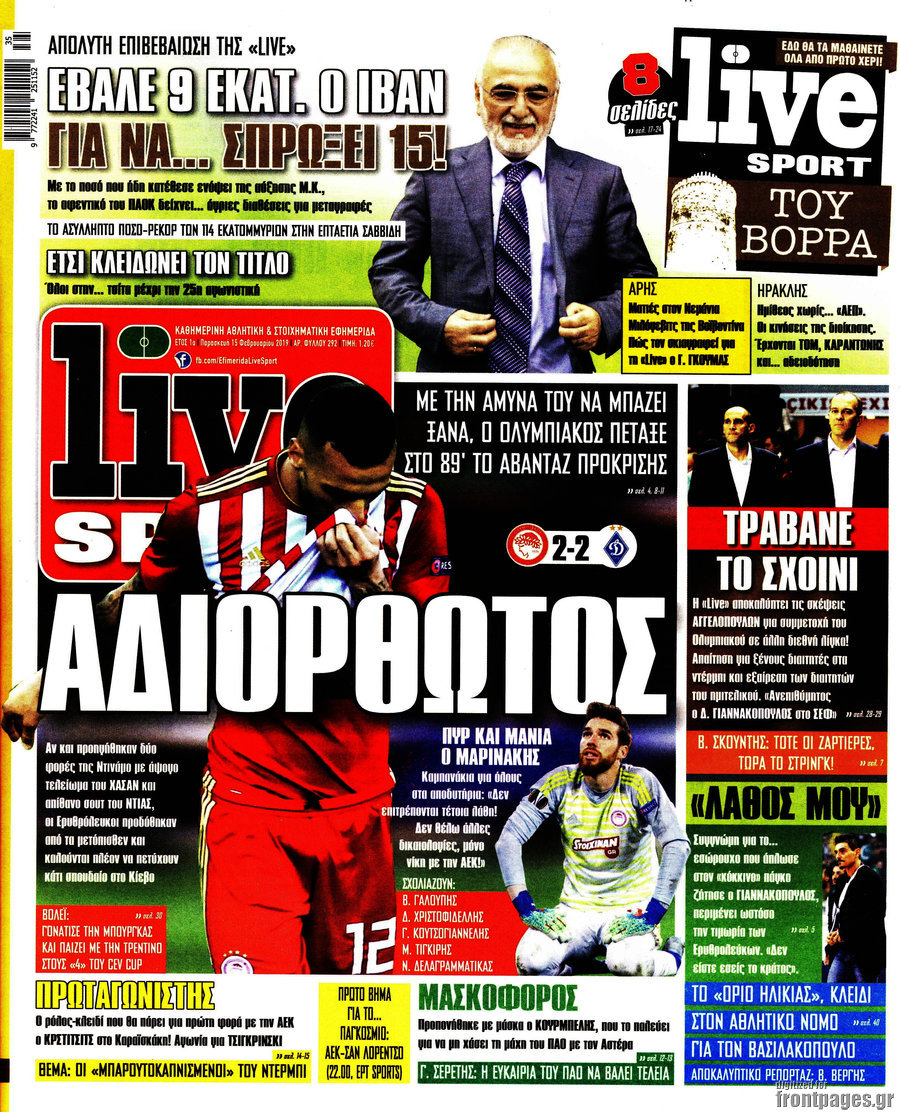 Live Sport