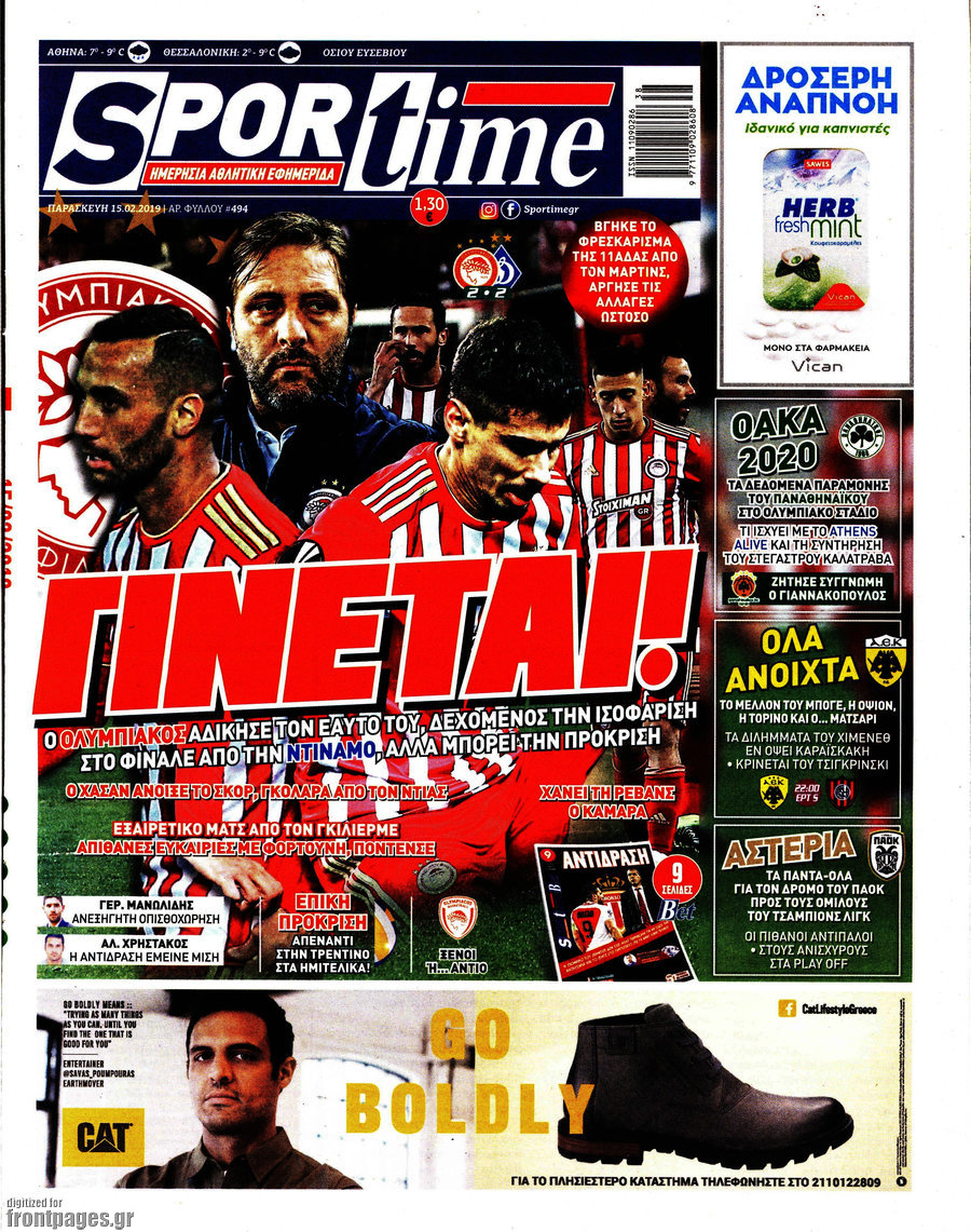 SporTime