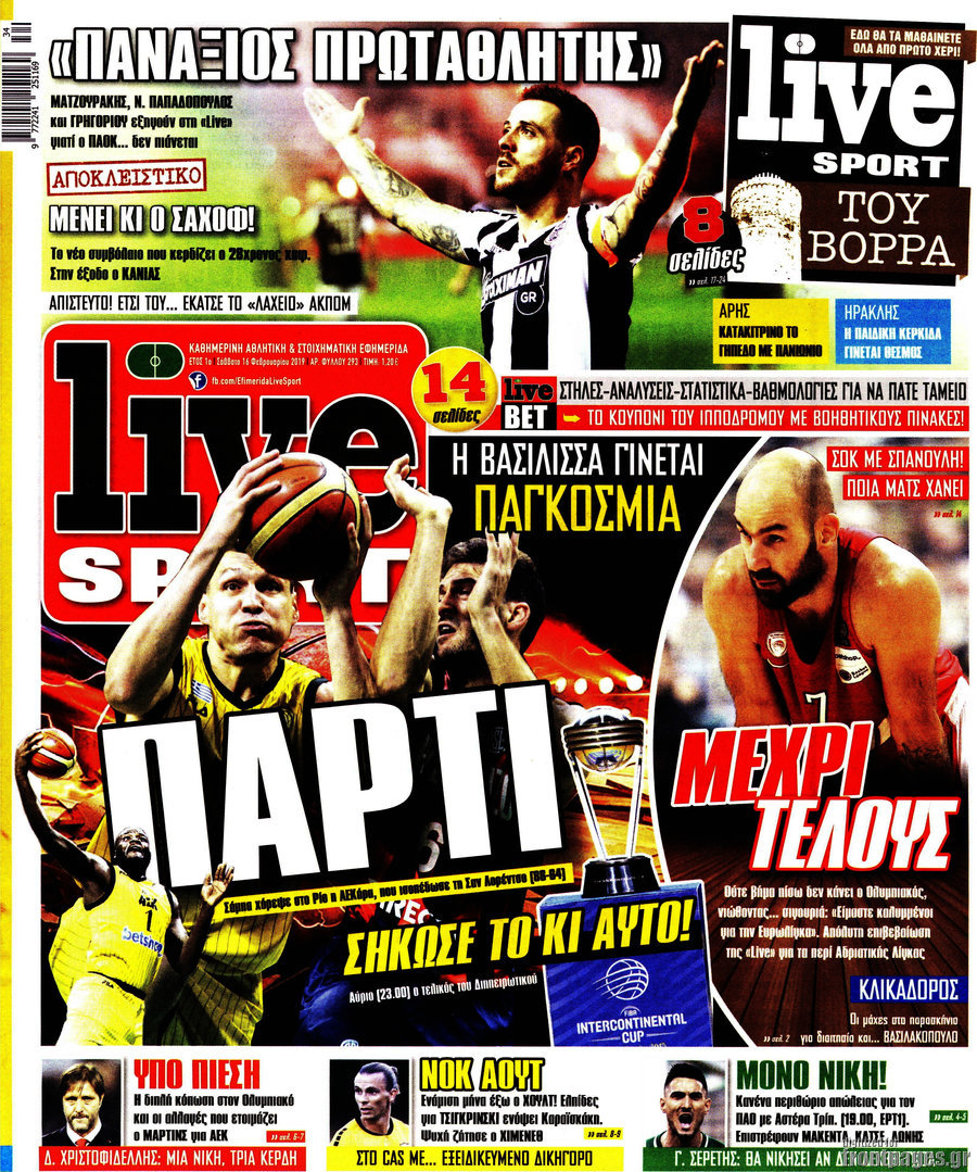 Live Sport