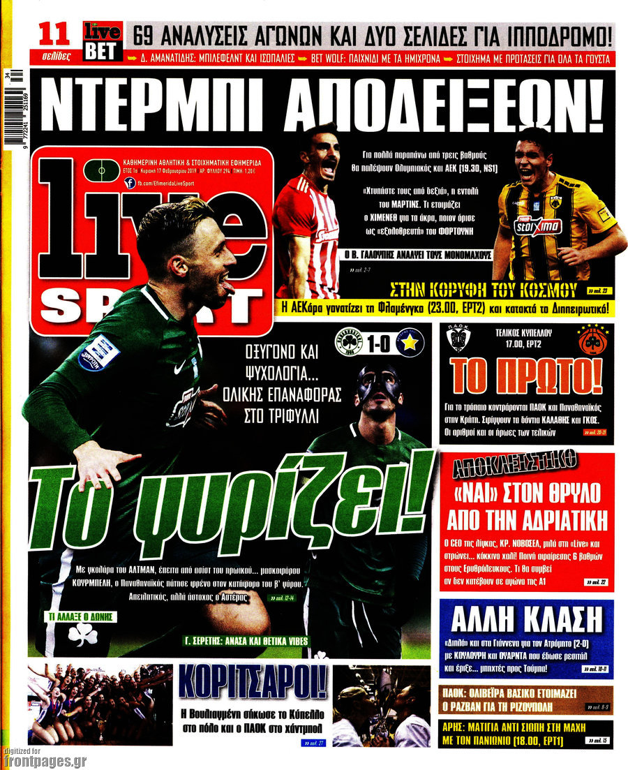 Live Sport