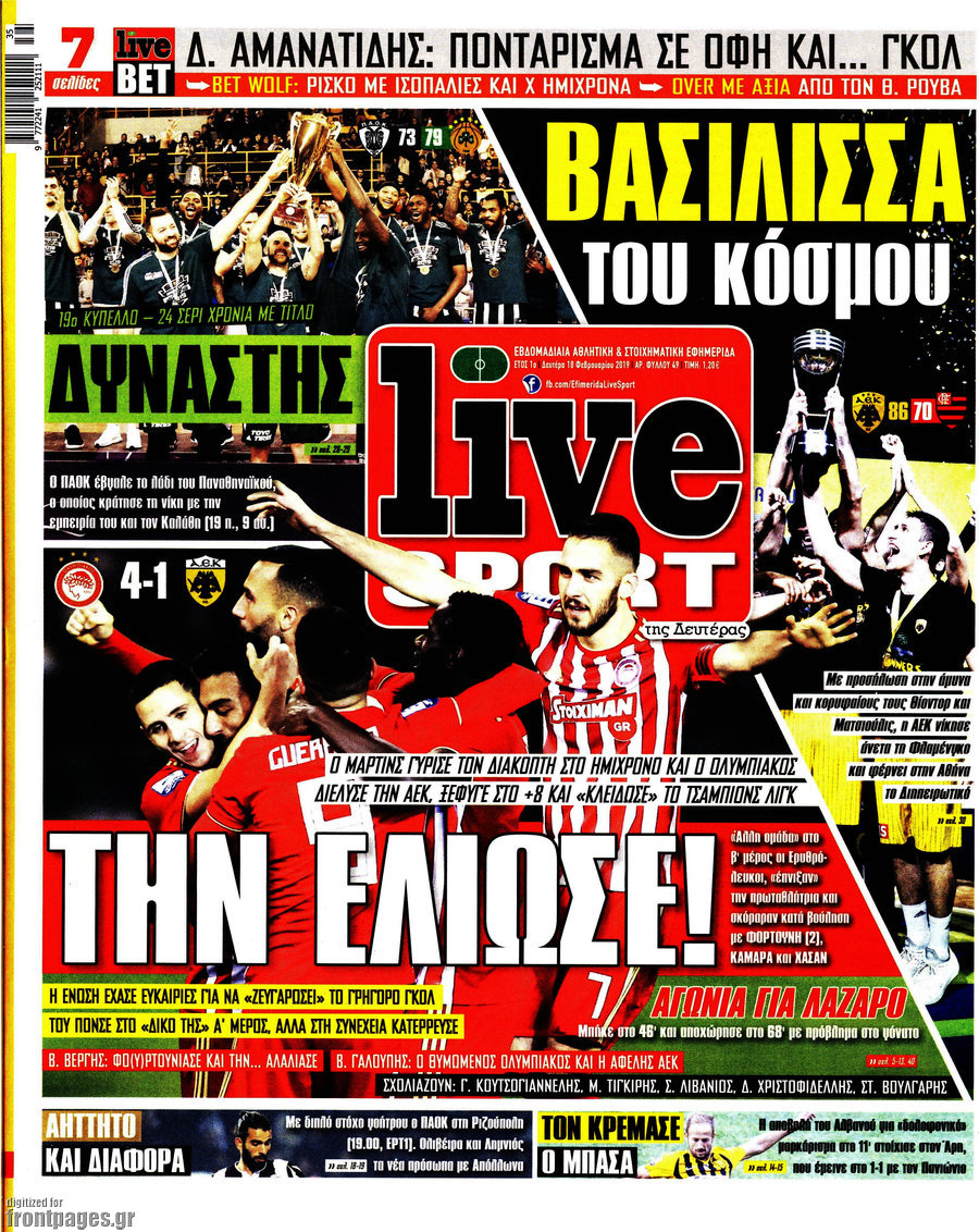 Live Sport