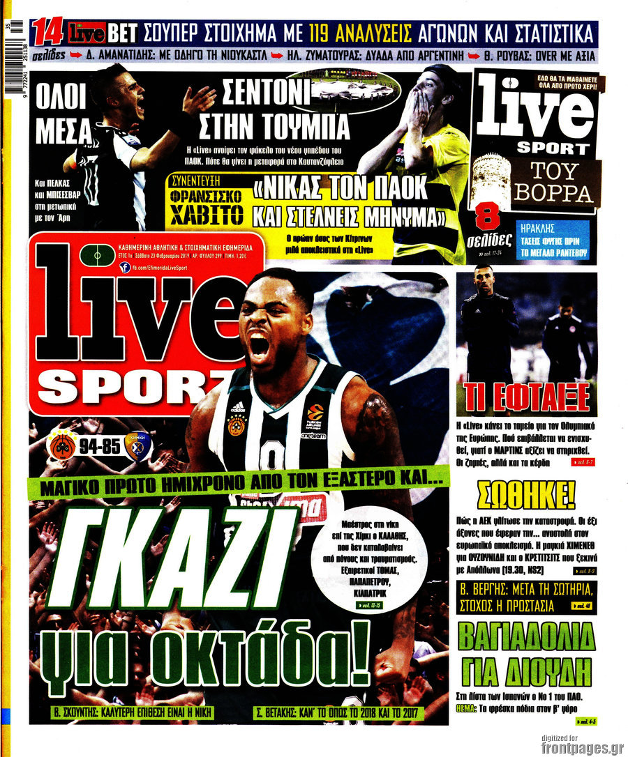 Live Sport