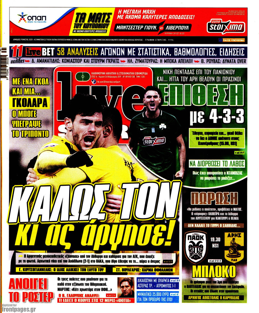 Live Sport