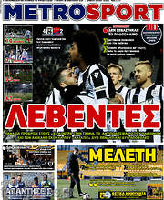 /MetroSport