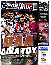 /SporTime
