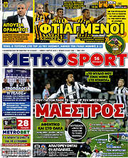 /MetroSport