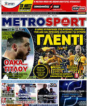 /MetroSport