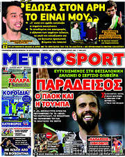 /MetroSport