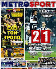 /MetroSport