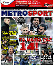 /MetroSport