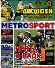 /MetroSport