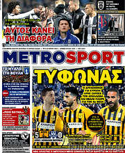 /MetroSport