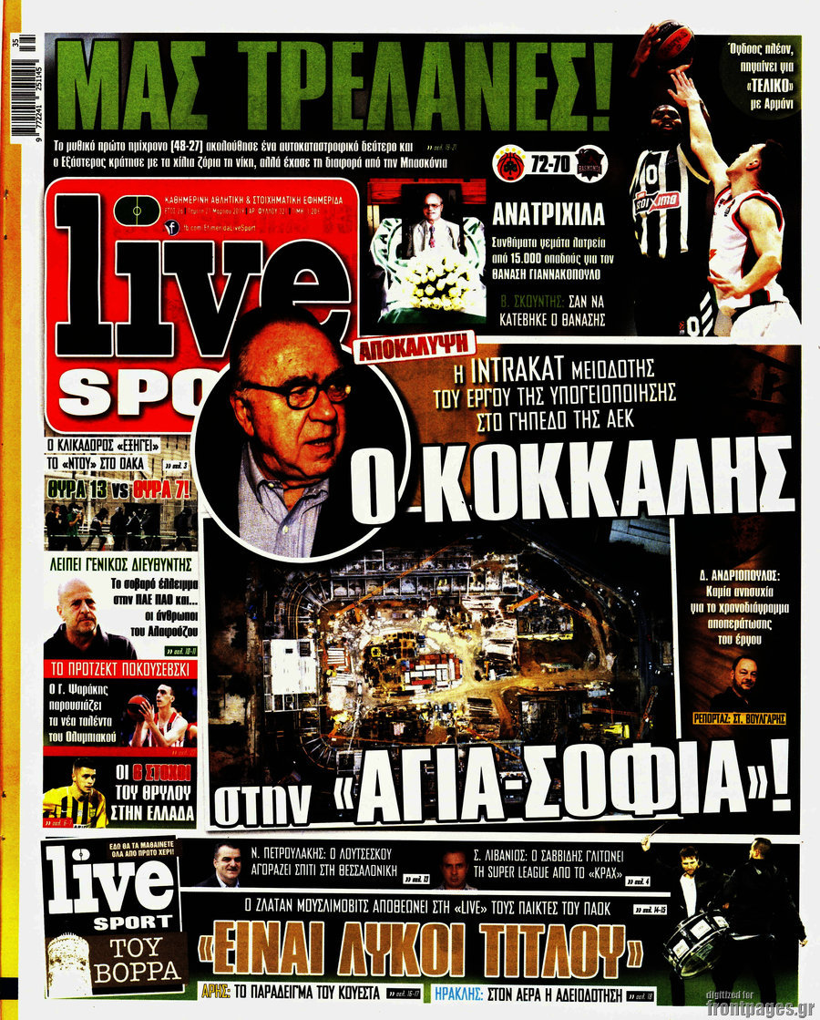 Live Sport
