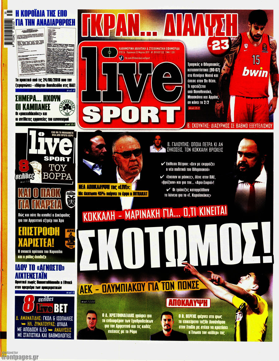 Live Sport