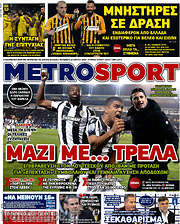 /MetroSport