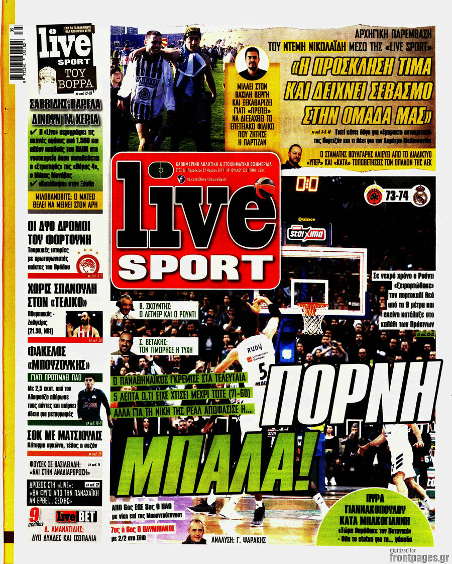 Live Sport