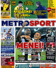 /MetroSport