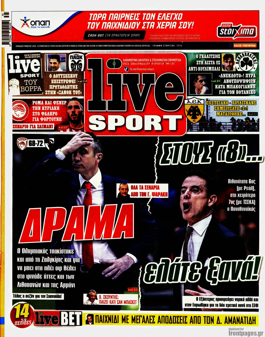 Live Sport