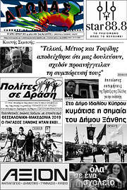 Live δράση παρατηρητή πορνό