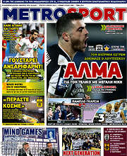 /MetroSport