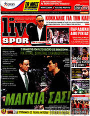 /Live Sport