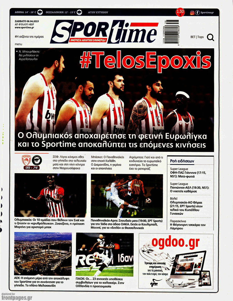 SporTime