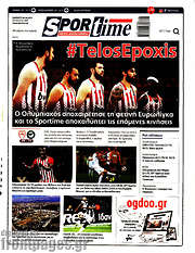 /SporTime