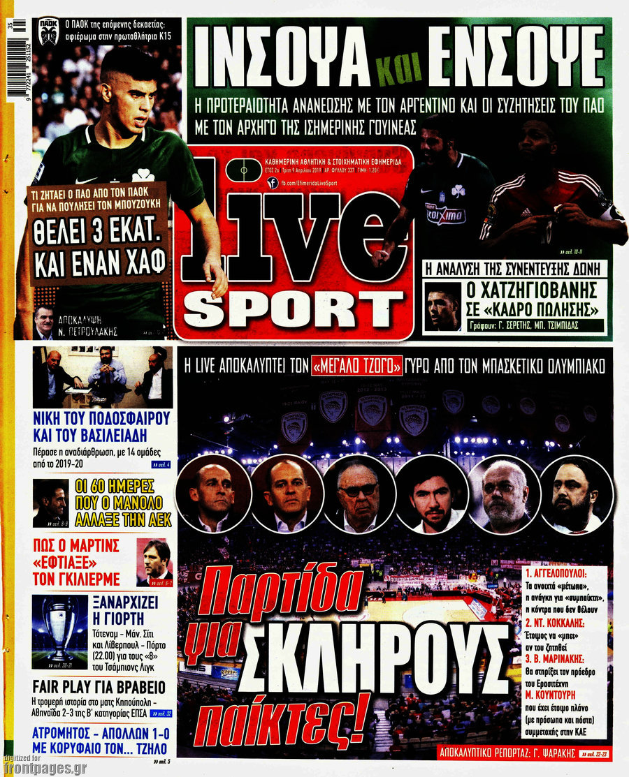 Live Sport