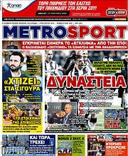 /MetroSport