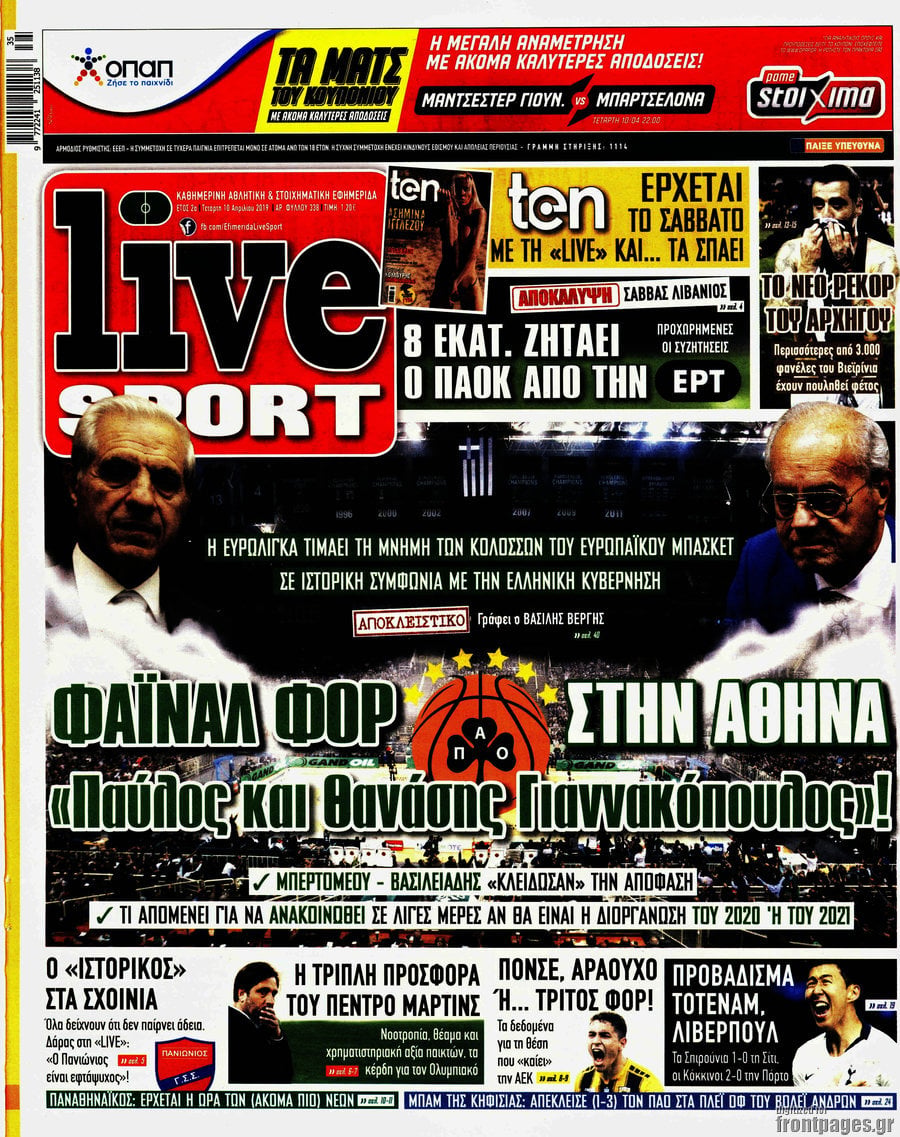 Live Sport