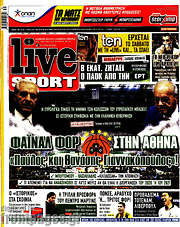 /Live Sport