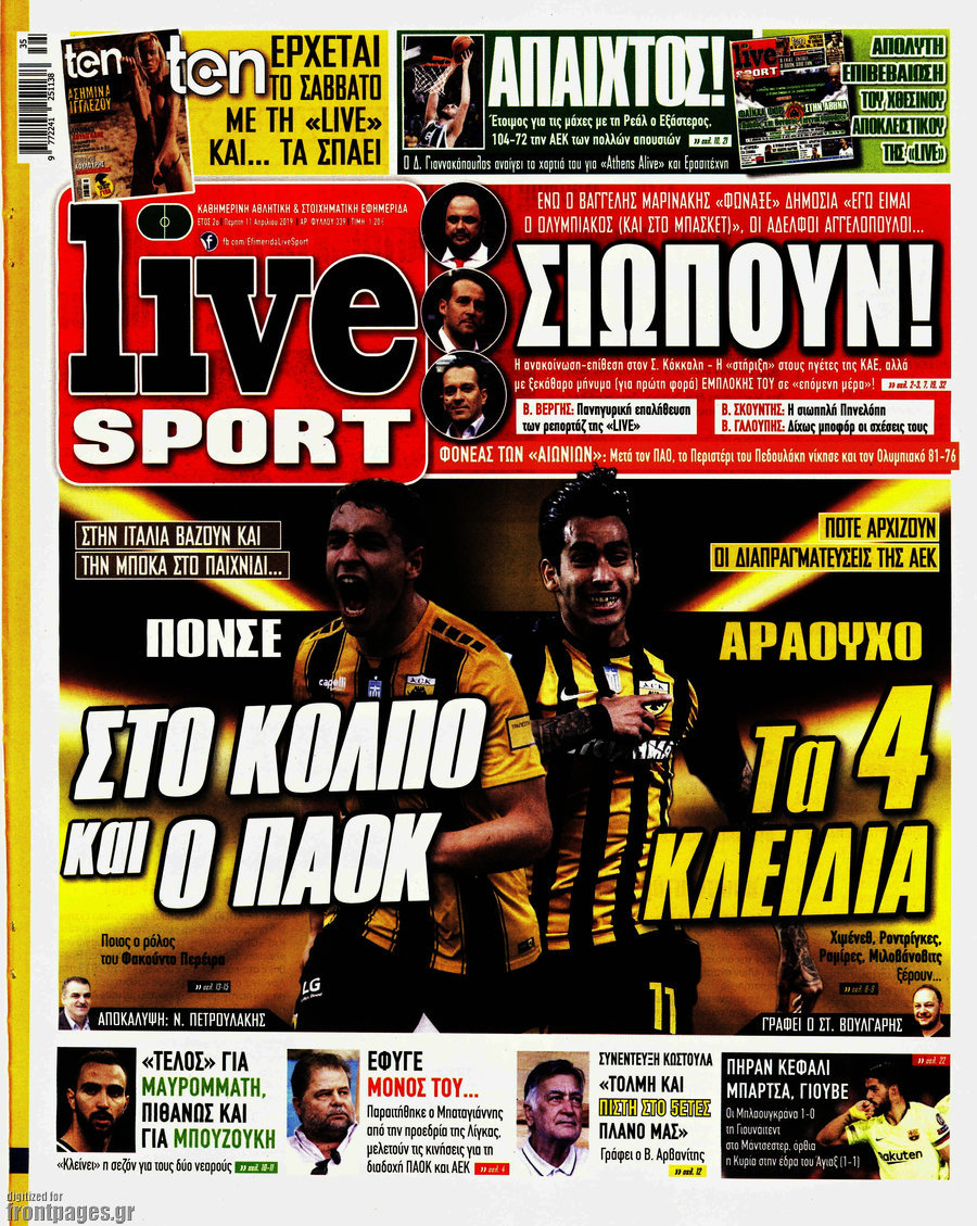Live Sport