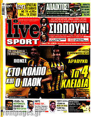 /Live Sport