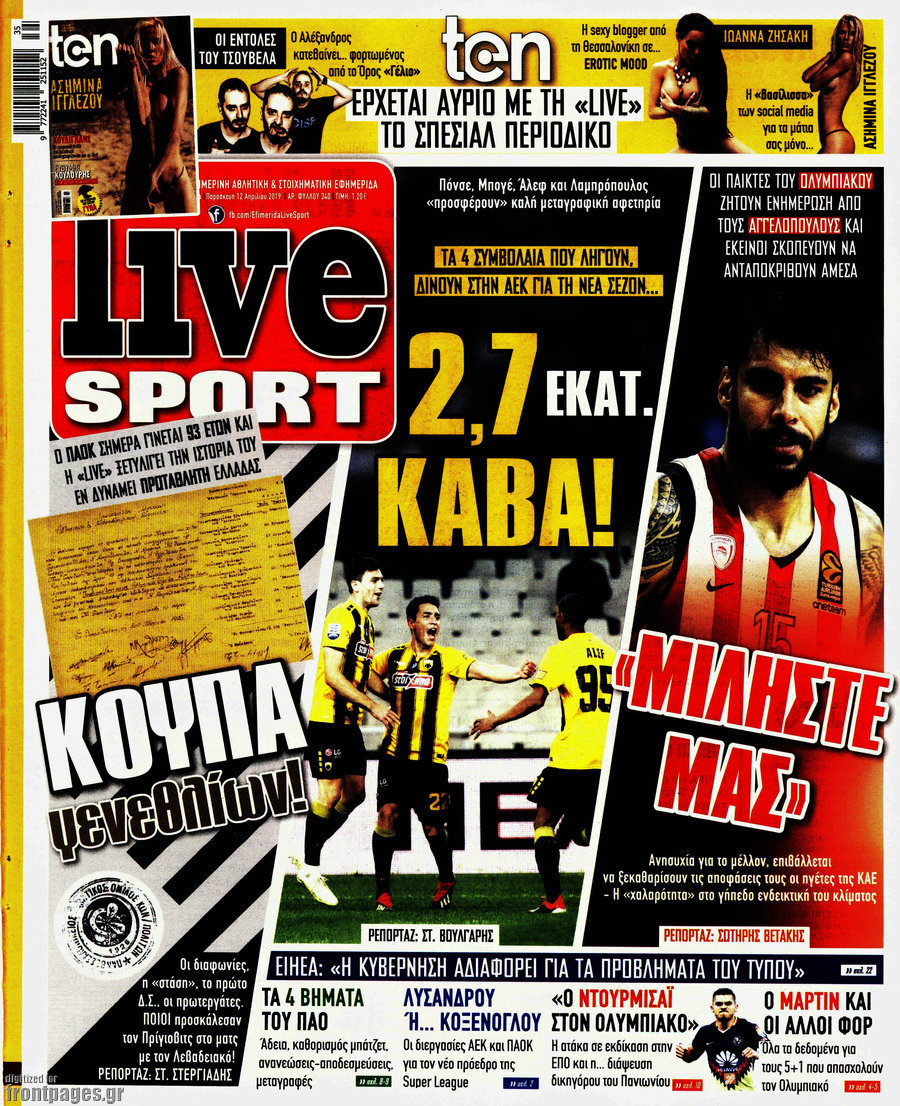 Live Sport