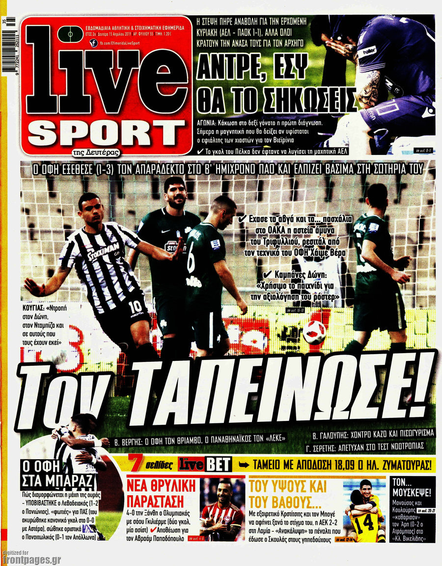 Live Sport