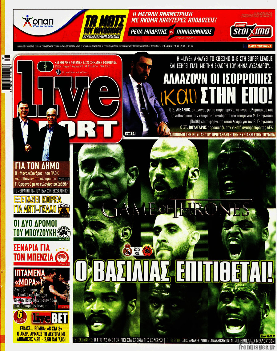 Live Sport
