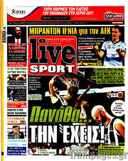 /Live Sport
