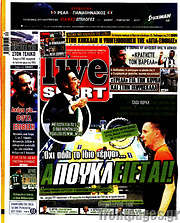 /Live Sport