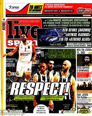Πρωτοσέλιδο εφημερίδας Live Sport - protoselida