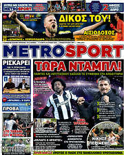 /MetroSport