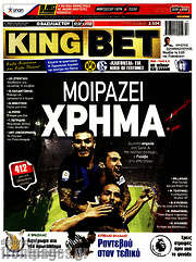 /King Bet