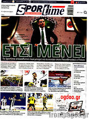 /SporTime