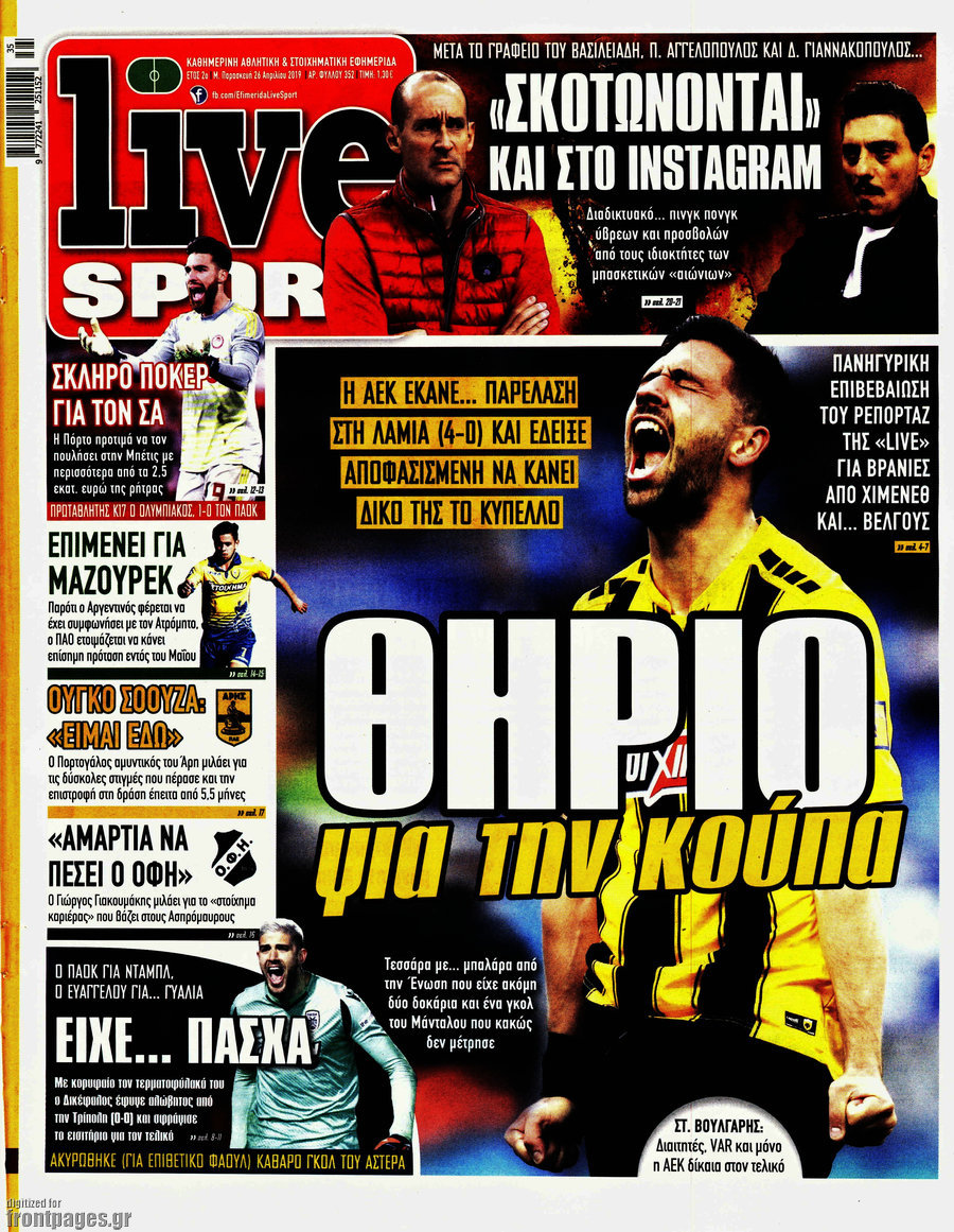 Live Sport