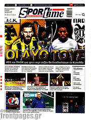 /SporTime