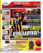 /Live Sport